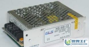 2V60W LED开关电源价格与厂家解析 选对电源的关键因素与采购建议