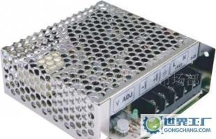 25W15V开关电源CNDF 性能、价格与厂家全解析——世界工厂网信息库