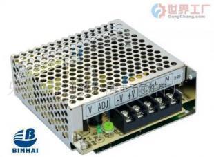 批发SMPS开关电源 价格、厂家与选型指南